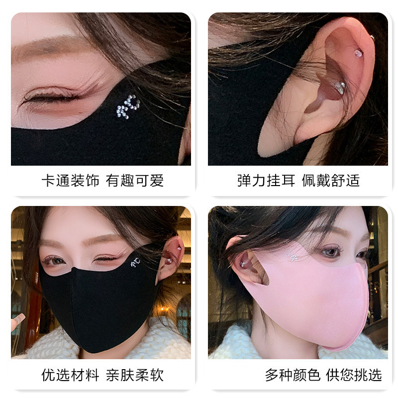 현물 가을 겨울 덕융 보온 마스크 방풍 방한 보온 마스크 여성 라이딩 눈가