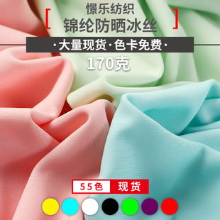�����\�]���z���� �\���ٸɷ�������� 180g���Ӿ���\�Ӄ�������