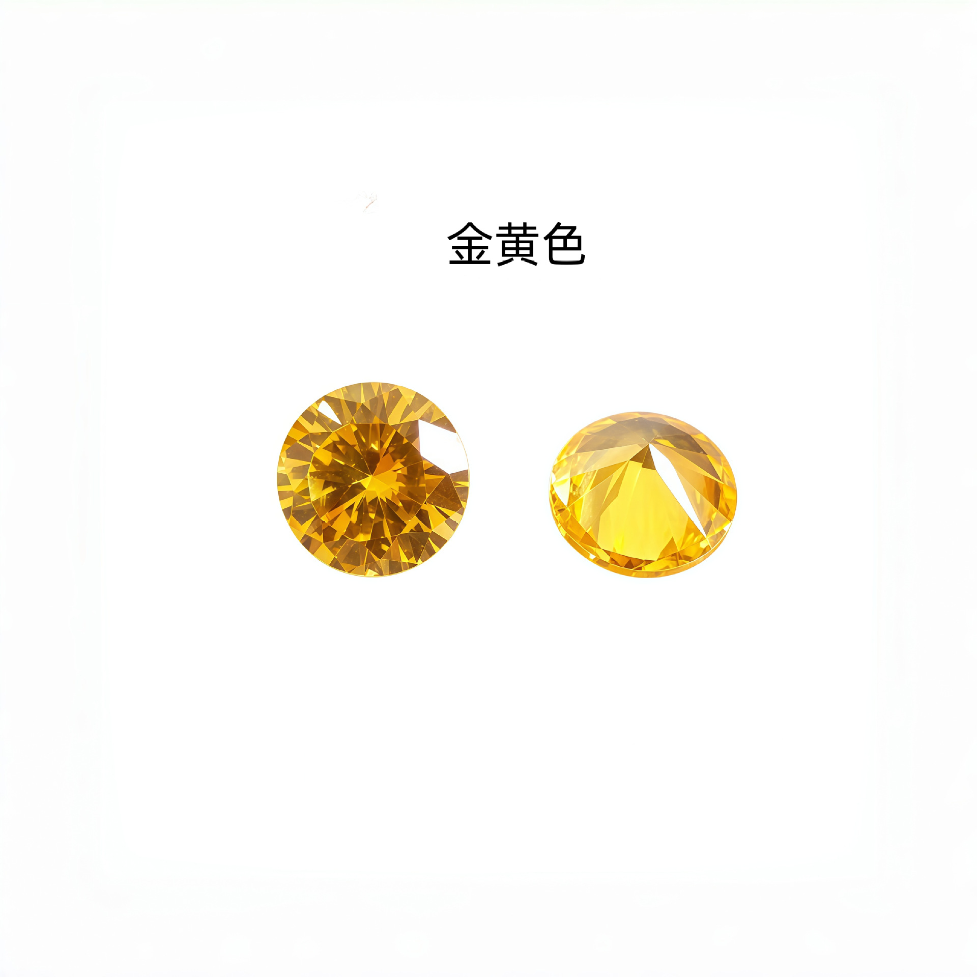 Golden
