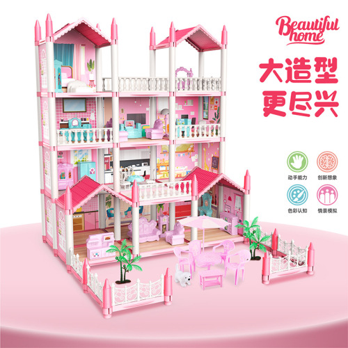 Cross-border assembly DIY villa castle princess house model toy house educational doll house girl play house set