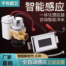 С��ظБ�������t�⾀ȫ�Ԅ�С�㶷�����򶵛_ˮ��늴��y늳غ�