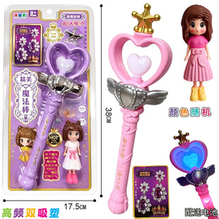���]������ħ��С��Ůħ������Ů����Ů���l��������ͯ�������