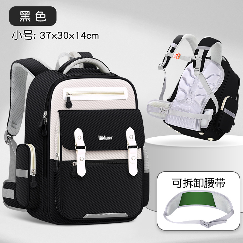 블랙 S사이즈 37*30*14cm