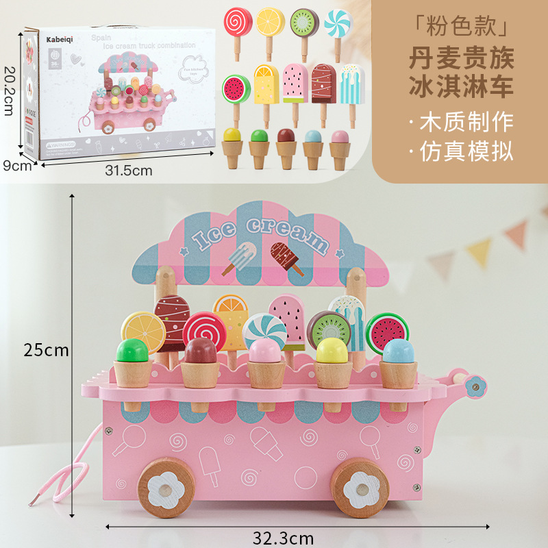 Helado de madera para niños, venta de helado de simulación para bebés, coche de helado noble danés, juguete de juego educativo