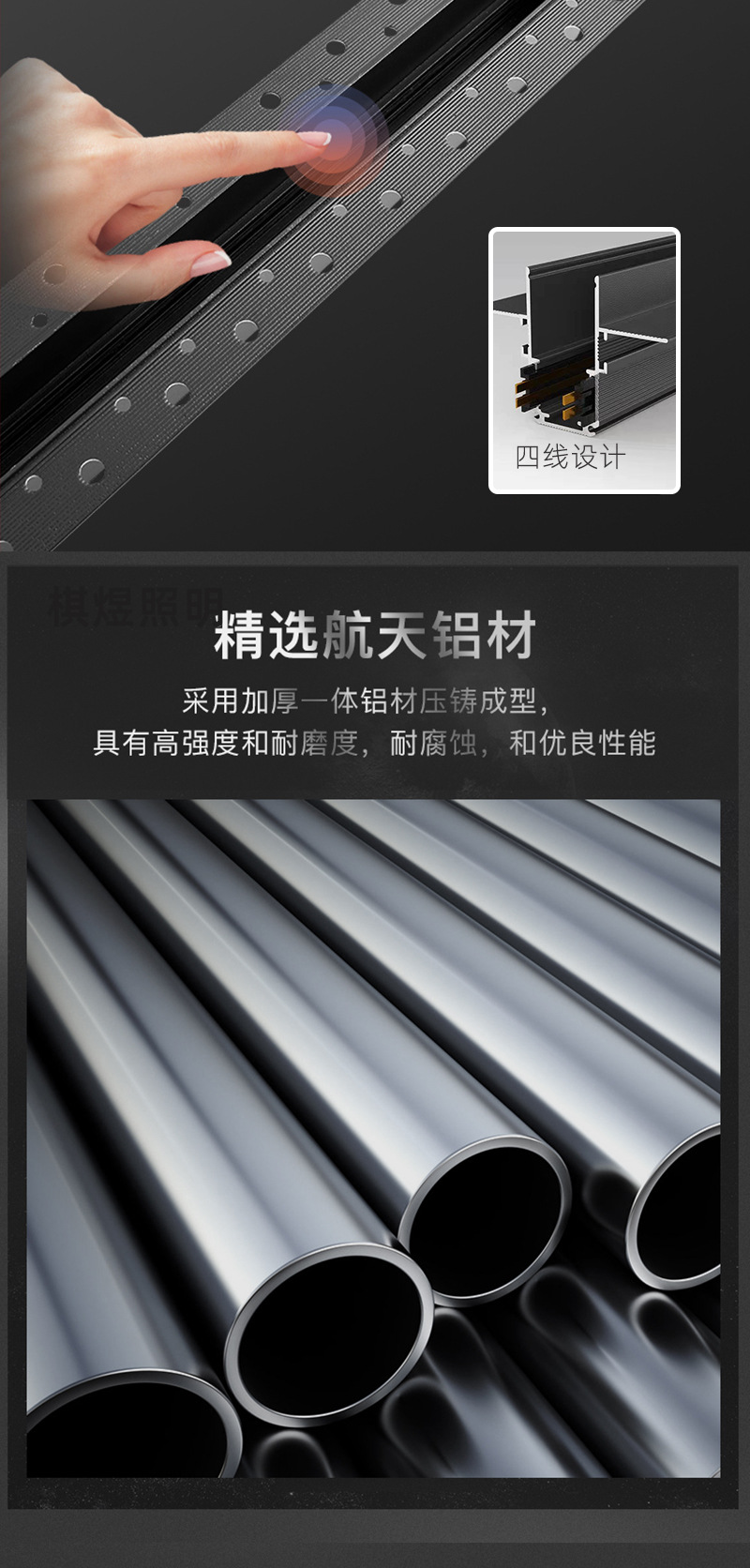 48V磁吸轨道嵌入式明装暗装吊装批灰预埋式磁吸导轨灯轨道条批发-阿里巴巴