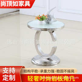 现代轻奢简约沙发边几不锈钢钛金钢化小圆桌新古典角几方几高档