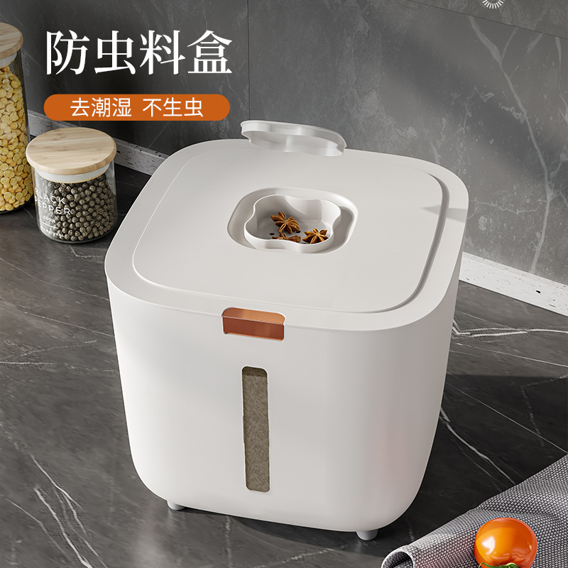 Cubo de comida para gatos y perros Caja de almacenamiento de arroz diverso Cubo de arroz doméstico Jarra sellada a prueba de insectos a prueba de humedad Superficie de prensado Cubo de almacenamiento de polvo engrosado image 5