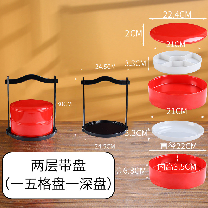 5 그리드 플레이트 + 딥 플레이트 포함 No.6 2 층 바스켓 <세트)