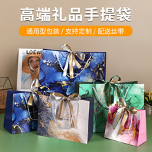 礼品袋定制白卡纸购物高档服装店手提袋生日礼物袋子定做定制礼袋