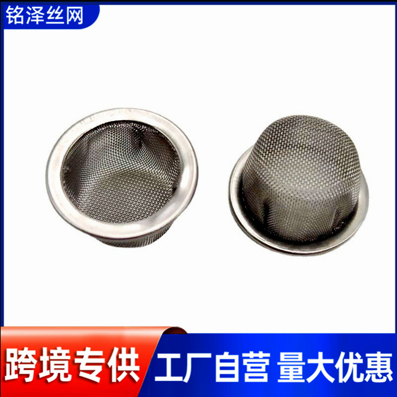 O1CN01raqctf1Bs2liw8Sbg_!!0-0-