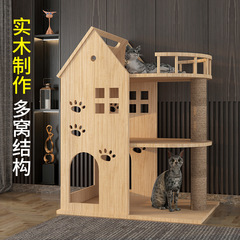 猫用キャットタワー、猫用ハウス、猫用ツリー一体型木製キャットヴィラ、猫用キャッスル、猫用ハウス、キャットポール、猫用おもちゃ、ジャンプ＆クライミング