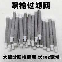 �߉��o�⇊�T�C�����^�V�W�����V�W�^�V������������T�C�������