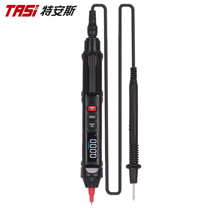 智能全自动笔式万用表数字高精度小型便携式表无需换档