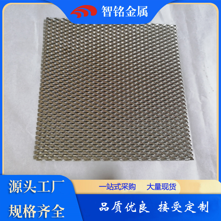 圆形多层不锈钢网 不锈钢烧结网60目 316金属过滤网消音网隔爆片