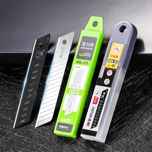 10Ƭ�b�����㷽��y��������Ƭ 18mm��14��ȫ�º��вü�������Ƭ