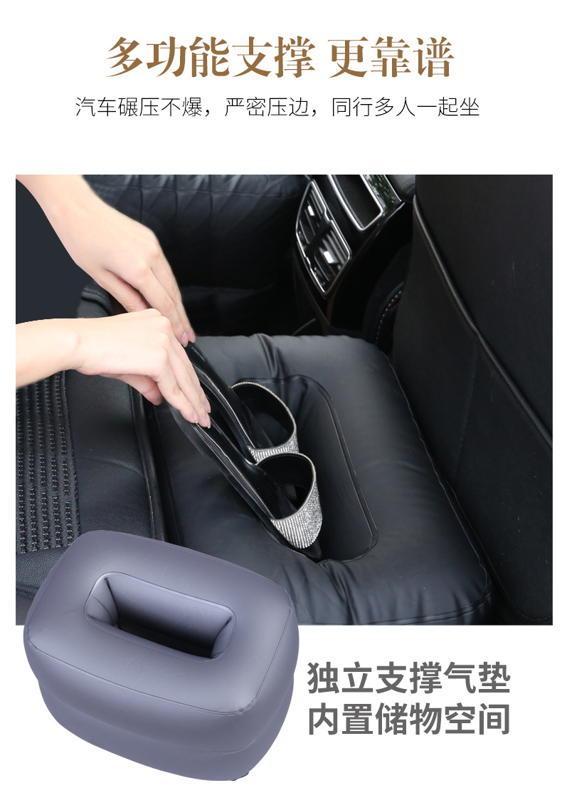 Jaguar XFL car inflatable mattress, rear seat sleeping pad, in-car sleeping bed for travel, air mattress