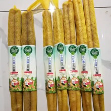 ɽș�W���������l�F��ɽș�W����ɽș�W�������W�����ϾW�����]��