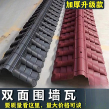 ������ñ�^�u���¹��p��һ�w���tɫ��֬��Ժ�����^��ñ���w��