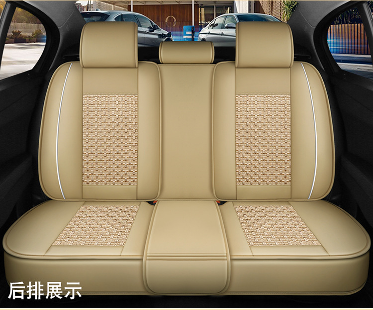 Cross-Border Foreign Trade All-Season Universal Seat Cushion Cover Full Surround Car Seat Cover Leather Seat Cover Summer Ice Silk Seat Cushion