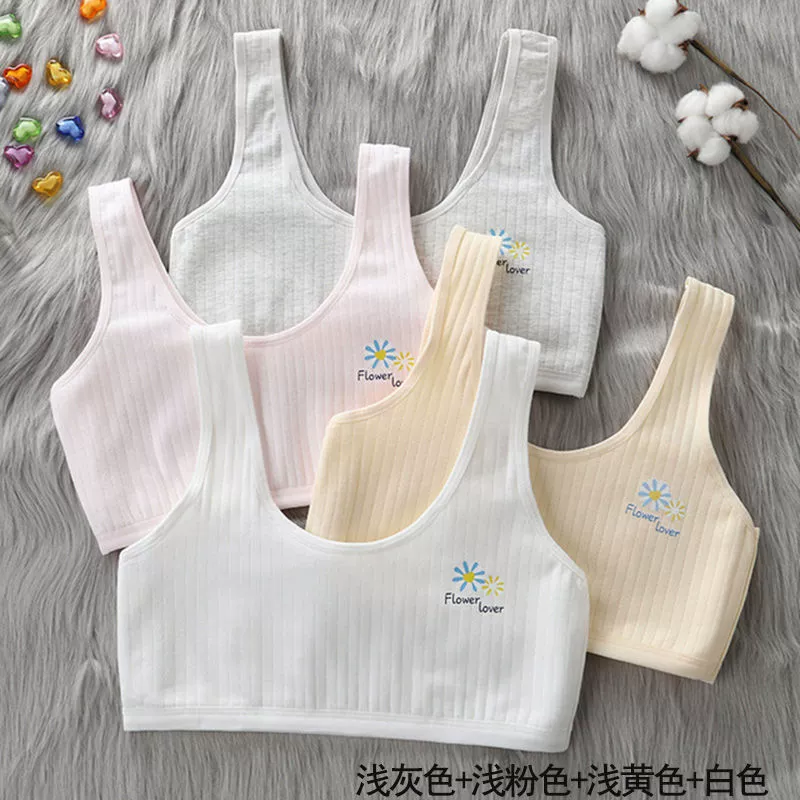 [В наличии и быстрая доставка] Хлопковое Двухслойное нижнее белье периода развития учащихся От 6 до 15 лет Учащиеся начальной школы с выпуклыми девочками