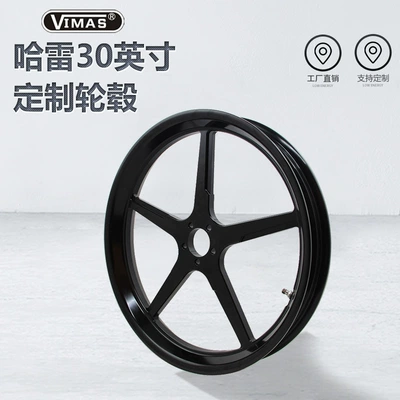 Customized 30inch Harley Motorcycle Modified Aluminum Wheels Suitable for 2008-2025 Dual-Disc Glide Touring Forged Front Wheel Hubs (Motorcycle wheel hub)