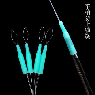 Space Tube Rod Tip Rope Prevents Tangling, Rod Tip Cover, Rod Tip Tip, Main Line Tangling, Space Bean Fishing Gear, Fishing Lei Hong