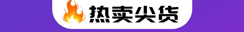 关联营销_01