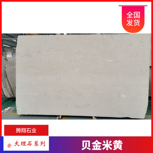 ��Ȼ����ʯؐ�����S �Wʽ�e���b�޵��栝��ʯ�Ĵ�̨���T�״���