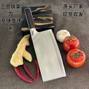 ����䓲˵�9cr18moV��Ƭ����Ӳ���h����ĥ���ò��P䓏N�ߌ��ø߶�