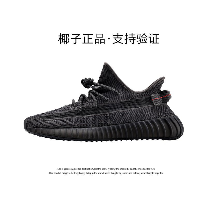 Black Angel [공식 정품 - 인증 지원]