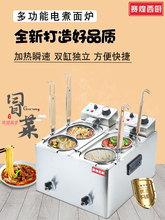 ِNt̨ʽp^׾C늟СðC۠t