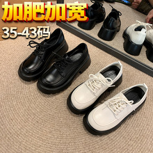 ��B-138-4��Ӣ���L���JKСƤЬ�ٴ��ɫ��a����Ь���_���_ŮЬ