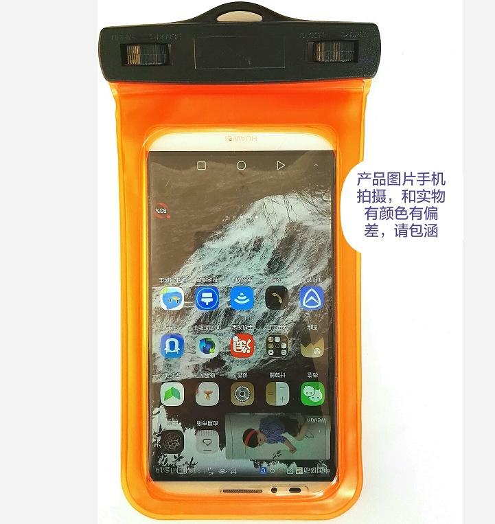 QQ图片20230313090043