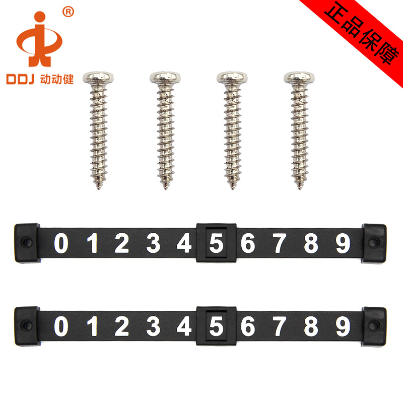 ����������������� ��ͯ������ʽ����̨��� С�ŷ������μƷ���