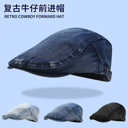 Fashionable hats for men, plain simple peaked caps, washed denim berets, women's retro breathable denim forward hats
