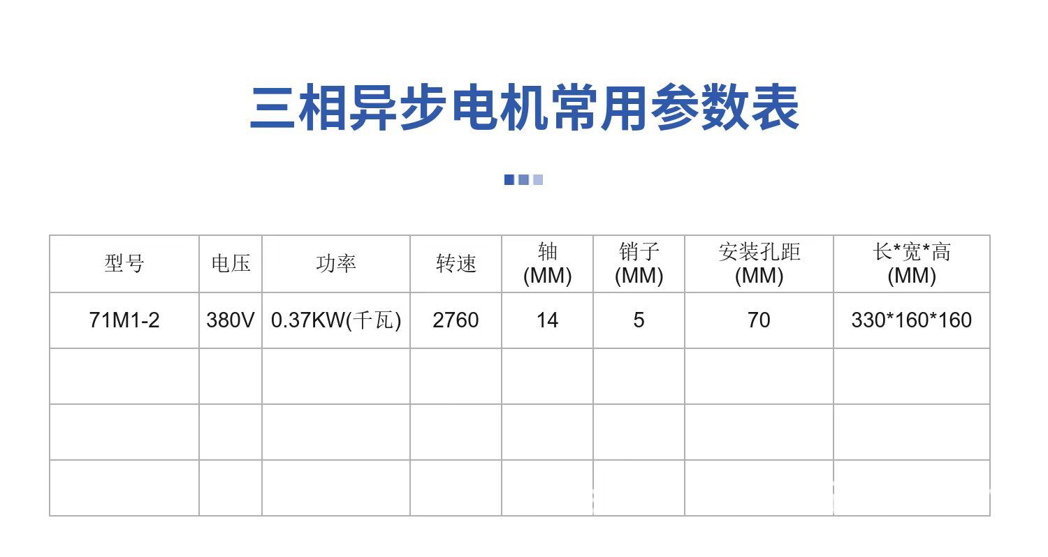 微信图片_20251108191751_1590_3