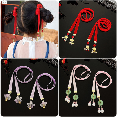 Children's Hanfu Head Accessories Chinese Style Bell Wind Chime Ancient Style Princess Girl Hair Accessories Ancient Costume Floating Headband with Tassel for Girls