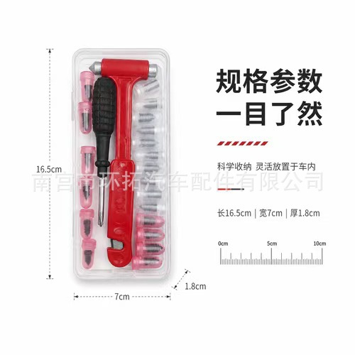 Automotive hose clamp pliers set for separating and tightening pipe fittings, hose clamp removal tool kit