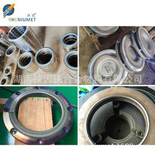 Hard Alloy Wear Parts Hard Surface Repair Bearing Transmission Screw Hard Sealing Surface Repair