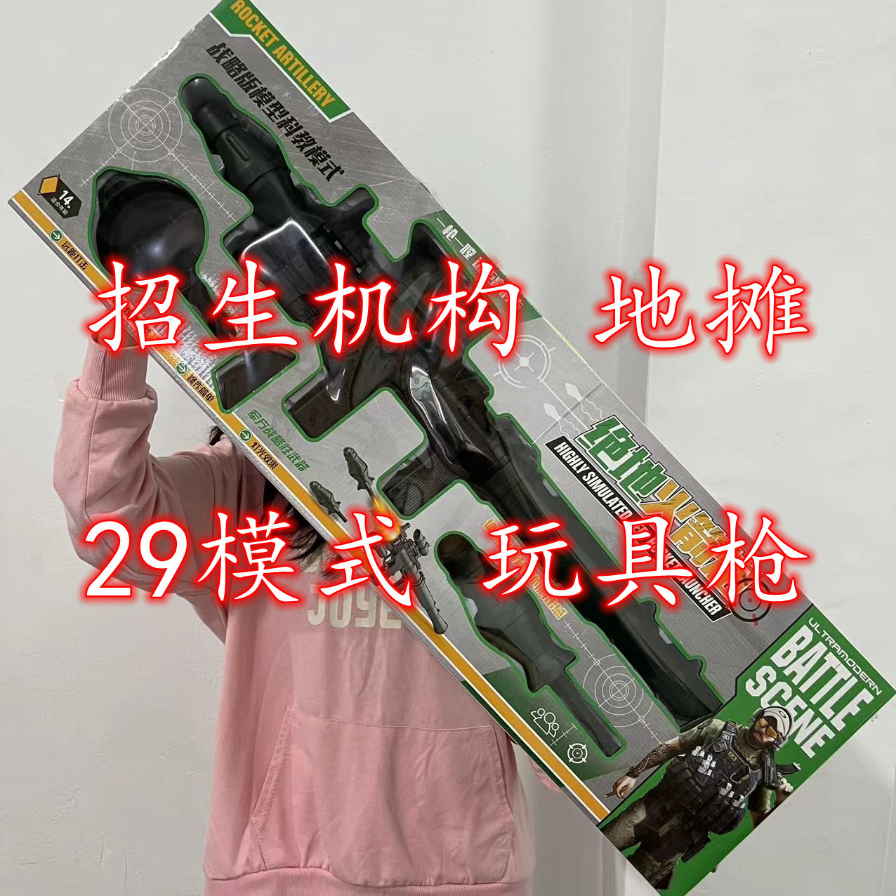 微信图片_202212261525157