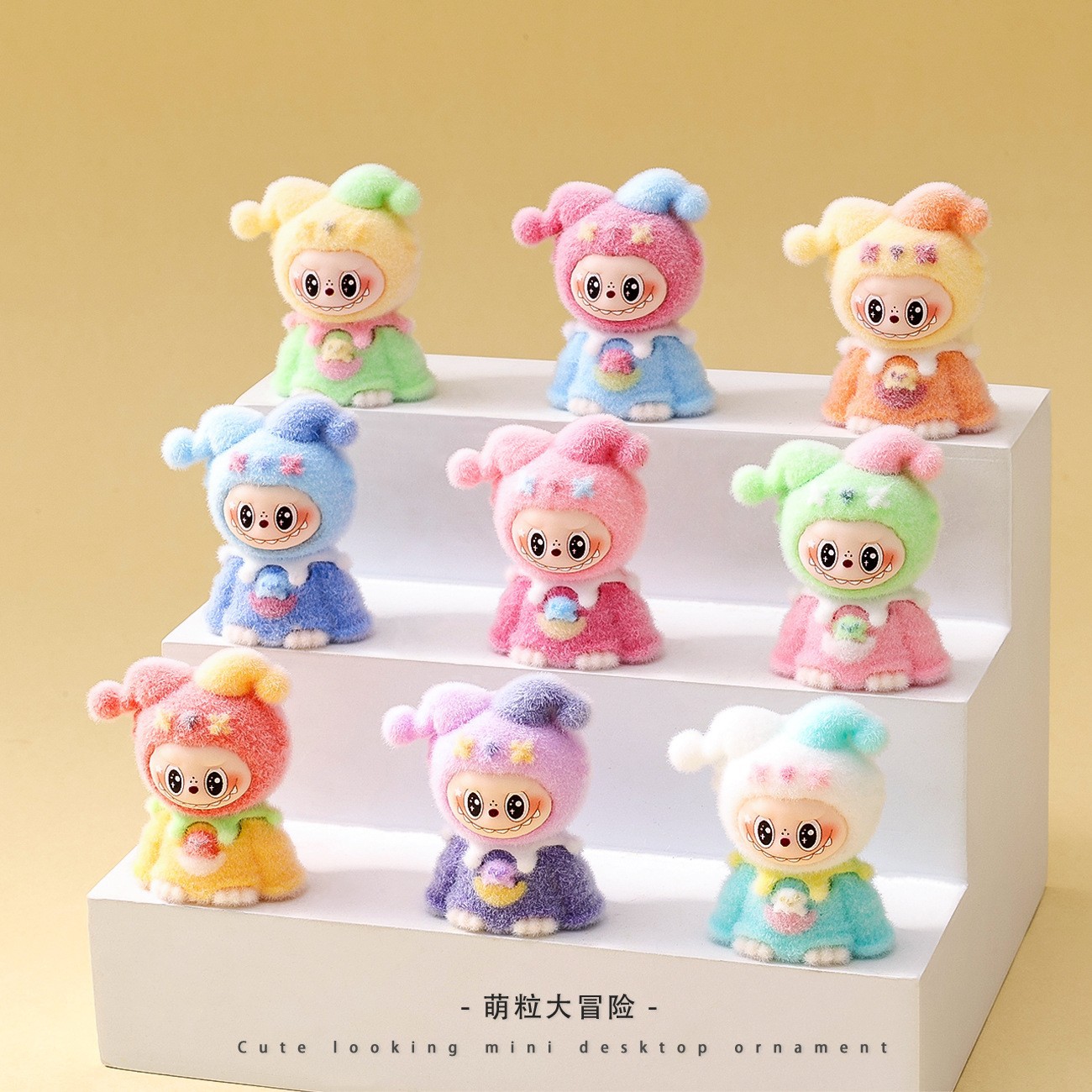 장난꾸러기 토끼 [9종/세트] 개당 가격