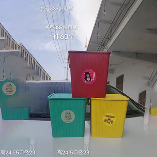 ���l�ռ{Ͱ��ɫ���wͰ����Ͱ����Ͱ����ռ{Ͱ�R�ʰ�؛��ͨ��ͯͰ