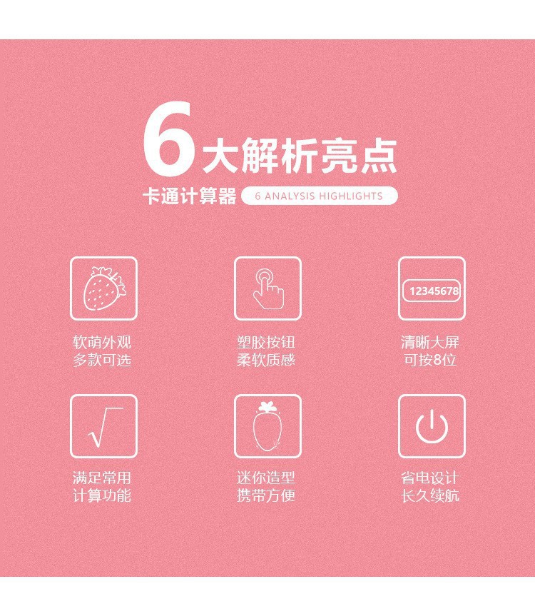 O1CN017RH82n2BldX6jWZSV_!!3320