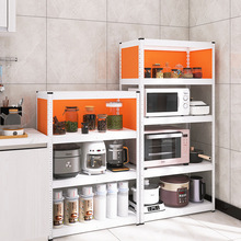 ���������ܡ���ɫ�N����ض��ӎ���ɫ����΢���t�����ռ{����