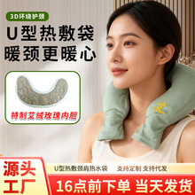 �i׵��ˮ��u�͟�ˮ�������i�^����ůˮ�����żӺ�������ůˮ��