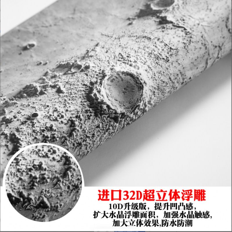 수입 32D 초입체 릴리프/사각형