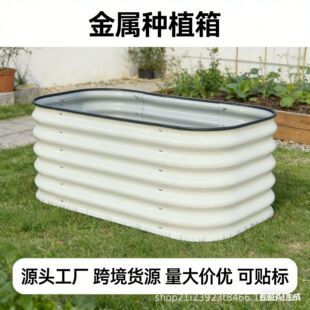 �羳���ٷNֲ���@���˴���\��M��ʽ�Nֲ�仨�Ի�������F�����s