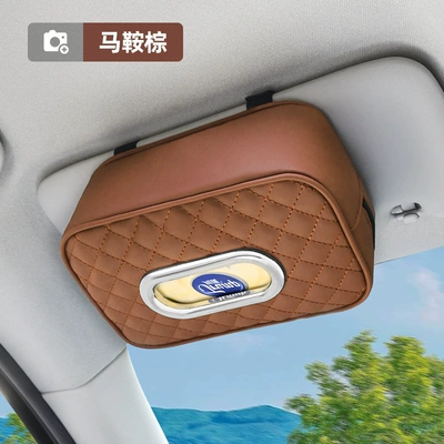 box sunshade cross-border supplies, Car tissue box/set - one-sun-visor-light-brown-tissue-box