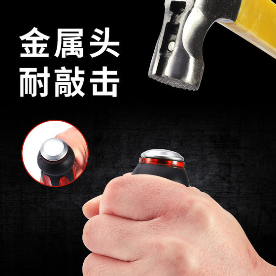 Reg Piercing Screwdriver Knock Screwdriver Impact-resistant Non-slip Manual Screwdriver Phillips Screwdriver