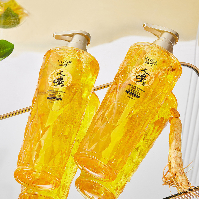 正品酷格人参胶原蛋白精粹滋养修护柔顺洗发水蓬松持久留香洗头膏|undefined